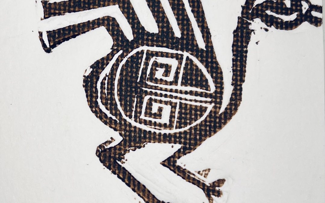 Ostrich I